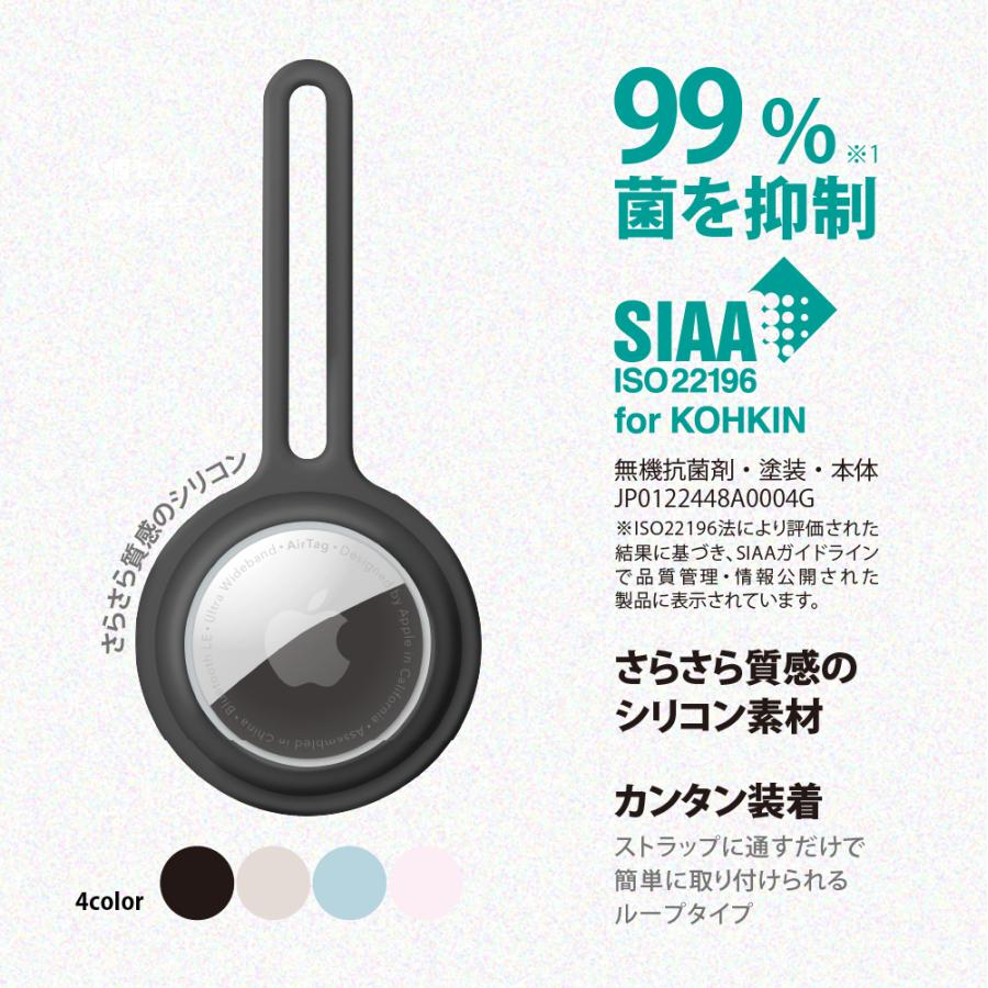 Premium Style AirTag エアタグ ケース カバー 保護ケース