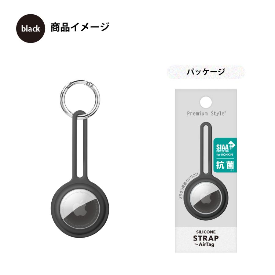 ☆Apple AirTag フルボディ ブラック ブルー シリコン製 保護カバー 楽天市場】AirTag ケース シリコンケース カバー シリコン 本体 保護