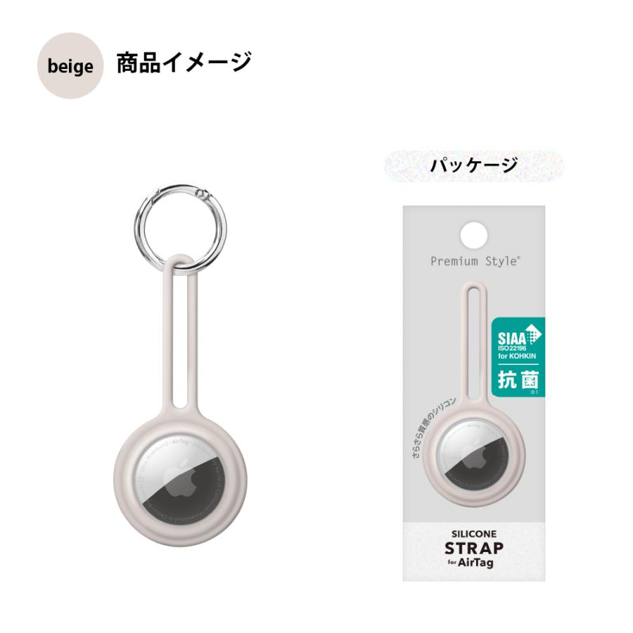 【新品】AirTag 4個入り 保護フィルム•シリコンストラップセット 新品】AirTag 4個入り 保護フィルム•シリコンストラップセット