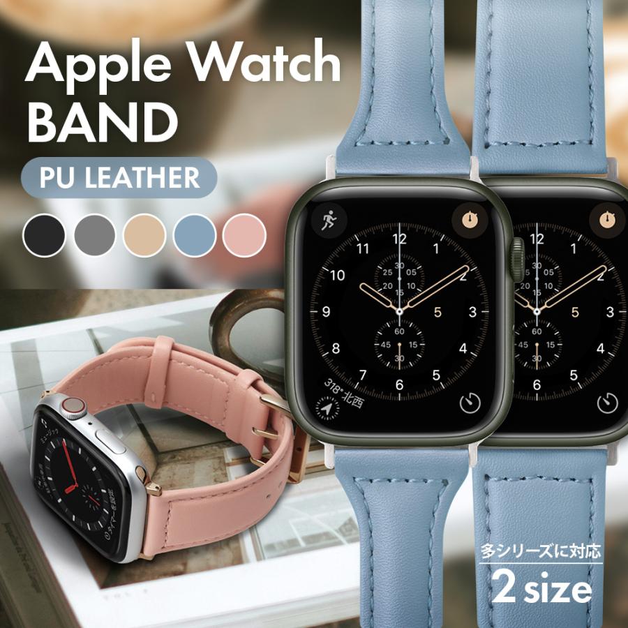 アップル純正 アップルウォッチバンド レザーリンク  41mm S/M インク アップル純正 アップルウォッチバンド レザーリンク 41mm S / M