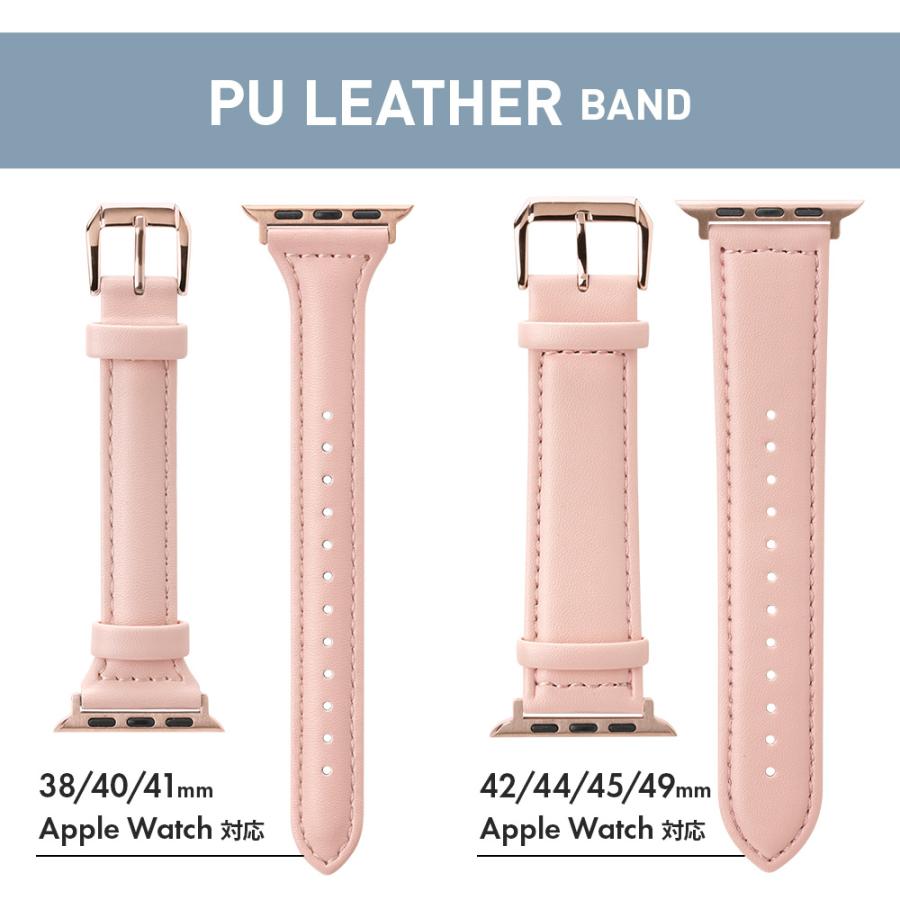 Premium Style Apple Watch アップルウォッチ バンド ベルト PUレザー 