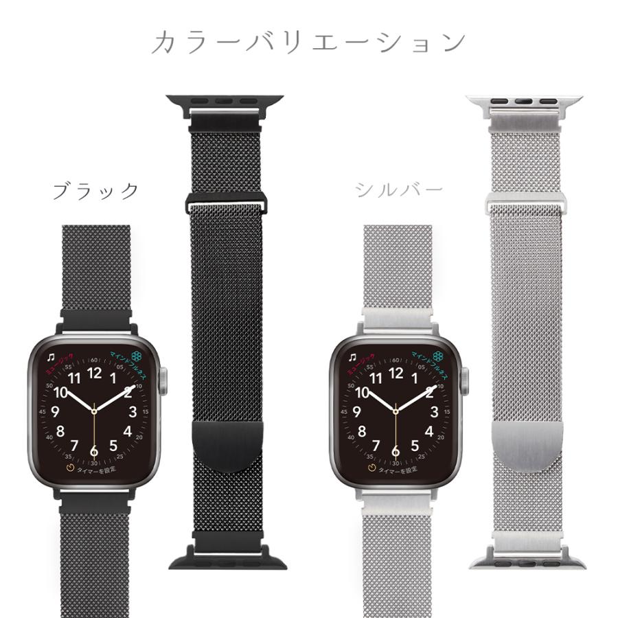Apple Watch 42/41/40/38mm用 49/46/45/44/42mm 用 ステンレス