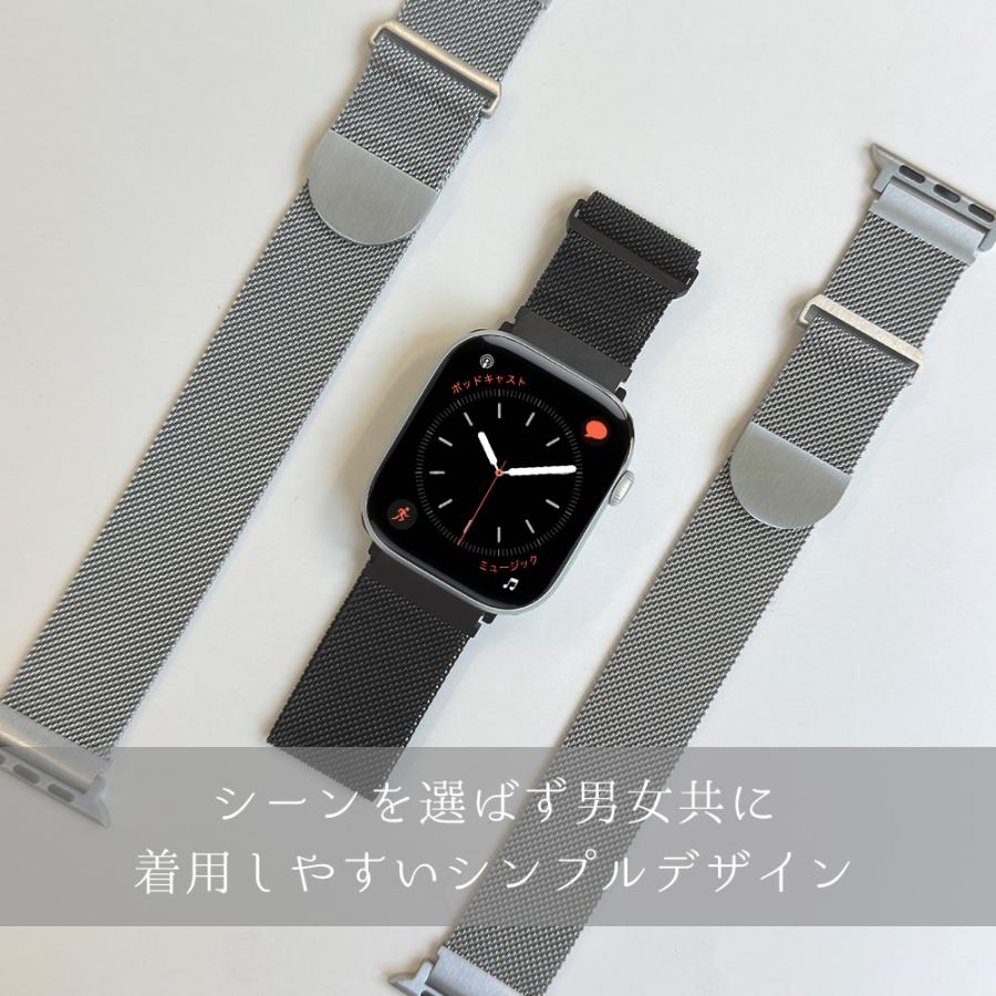 Apple Watch 42/41/40/38mm用 49/46/45/44/42mm 用 ステンレス