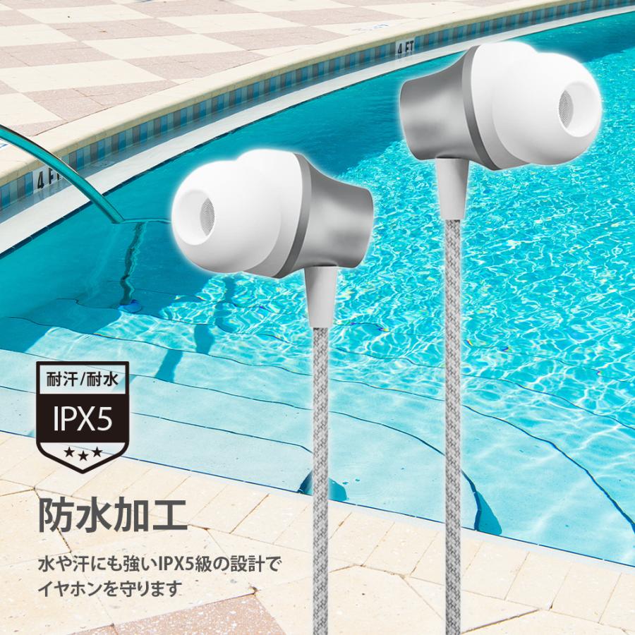 ホワイト 左右独立型 交換用イヤホン Amazon.co.jp: Premium Style Lightningコネクタ ステレオ
