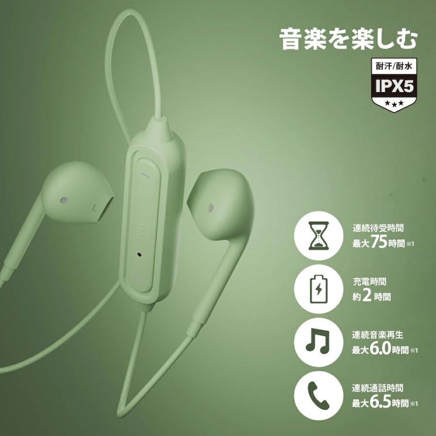 ワイヤレスイヤホン Bluetooth 5.0 インナーイヤー ステレオ 左右一