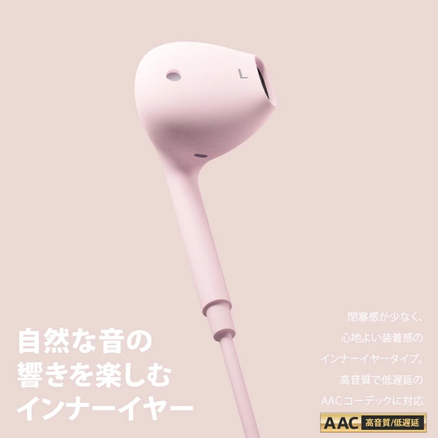 ワイヤレスイヤホン Bluetooth 5.0 インナーイヤー ステレオ 左右一