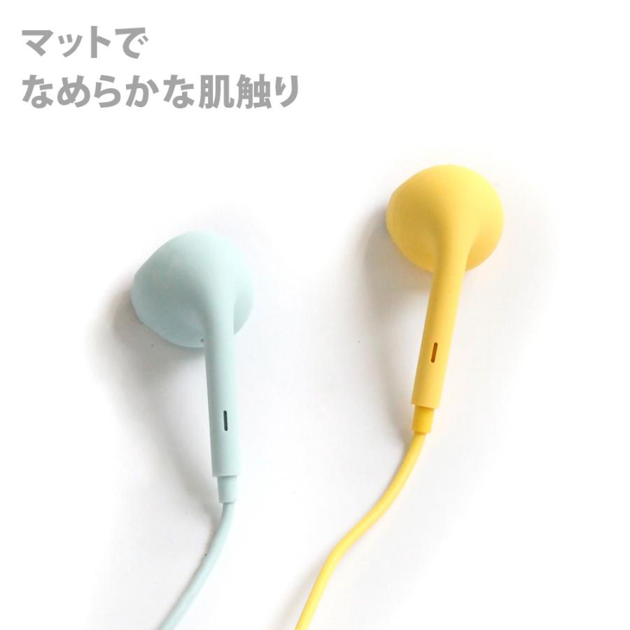 イエロー ワイヤレスイヤホン インイヤー型 ワイヤレスイヤホン Bluetooth 5.0 インナーイヤー ステレオ 左右一