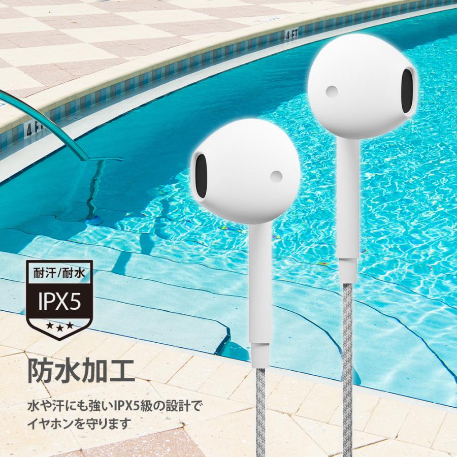 ワイヤレスイヤホン インイヤー型 ホワイト 楽天市場】Apple 純正 イヤホン TypeC EarPods インナーイヤー型