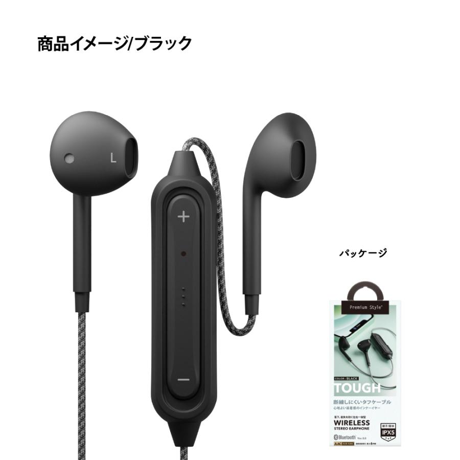 最終値下げ!ワイヤレスイヤホン インナーイヤー型 Bluetooth ブラック ワイヤレスイヤホン Bluetooth 5.0 インナーイヤー型 ステレオ