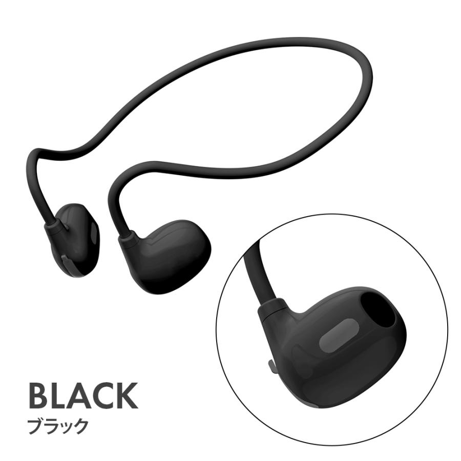ワイヤレスイヤホン Bluetooth 5.3 オープンイヤー ステレオ