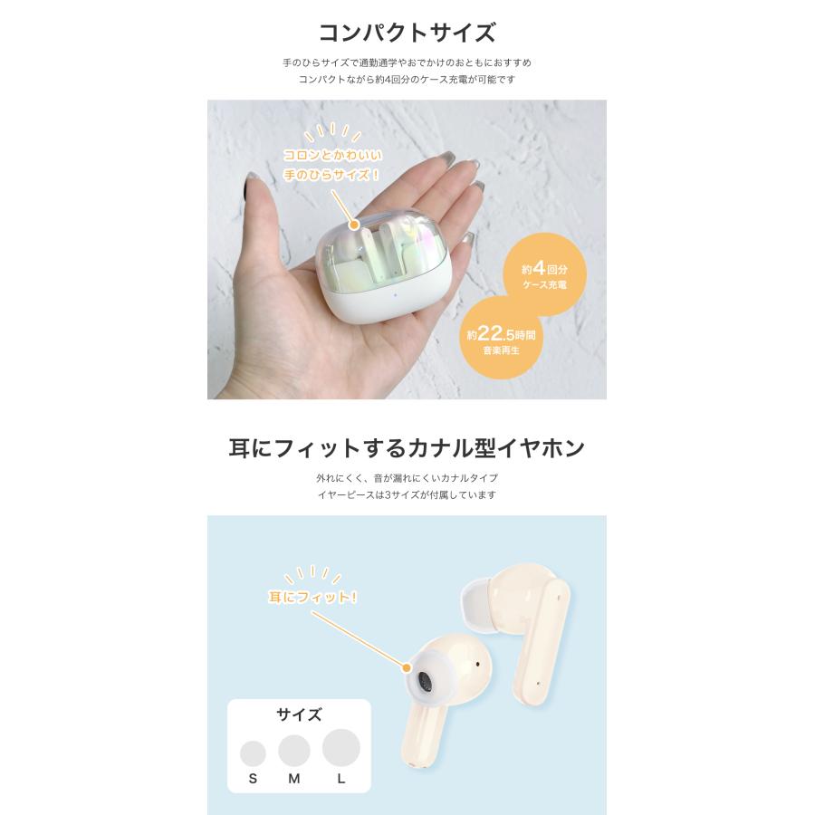 ワイヤレスイヤホン bluetooth イヤホン アクティブノイズキャンセ