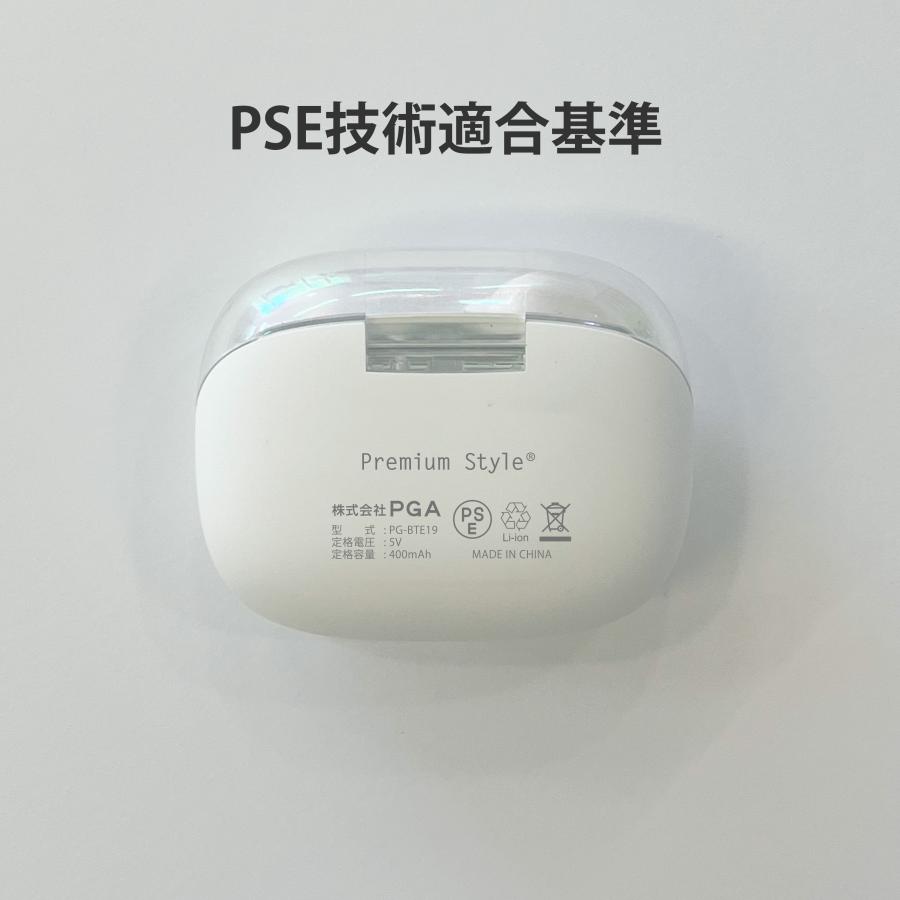 アクティブノイズキャンセリング搭載 完全ワイヤレスイヤホン ブラック