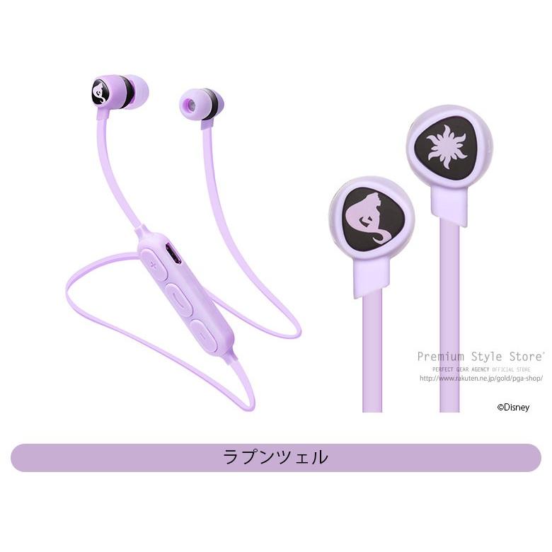 ワイヤレスイヤホン Bluetooth 4.1 カナル型 ステレオ 左右一
