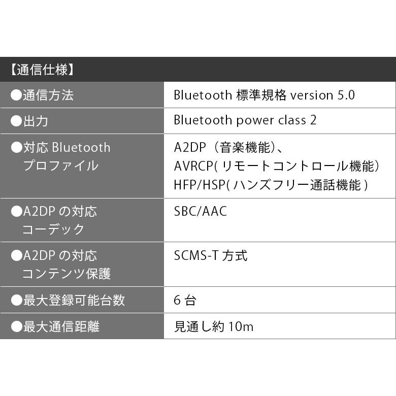 ワイヤレスイヤホン ステレオ Bluetooth 5.0 完全ワイヤレス