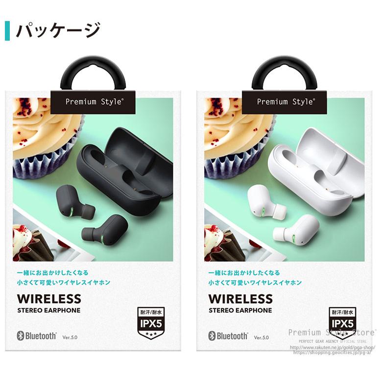 Bluetooth 5.0 完全ワイヤレス ステレオイヤホン ワイヤレスイヤホン ステレオ Bluetooth 5.0 完全ワイヤレス