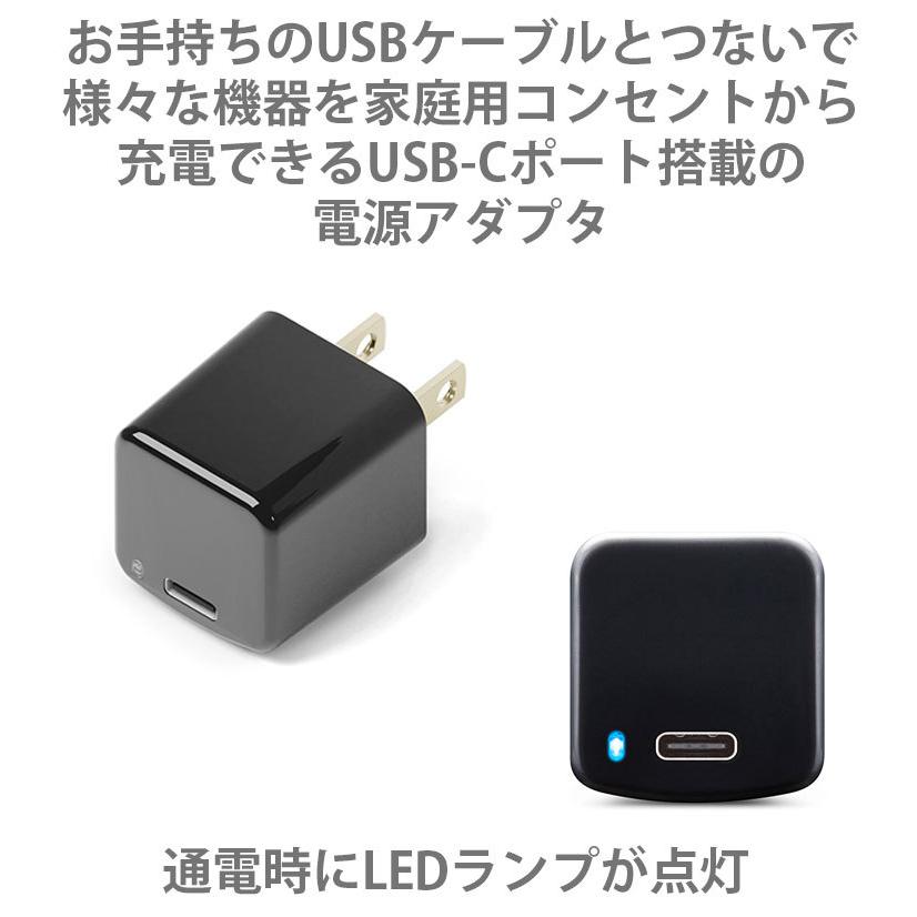 Premium Style mini電源アダプタ USB-Cポート : スマホアクセの