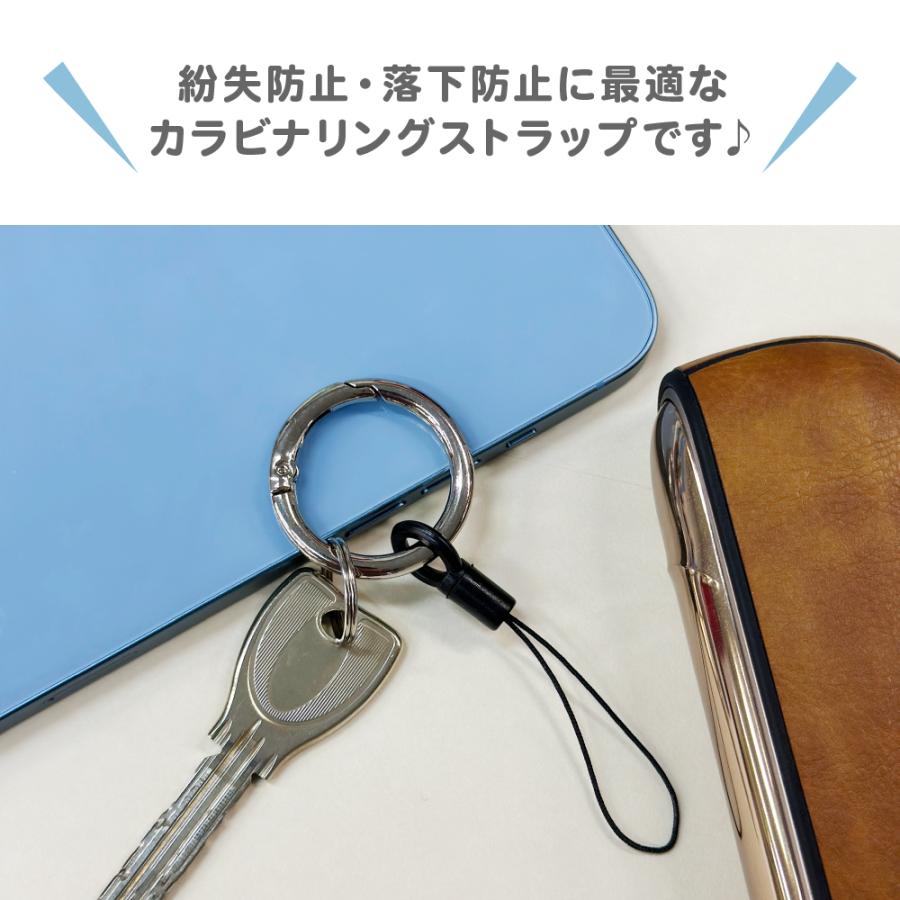 Premium Style ストラップ カラビナ リングストラップ ブラック