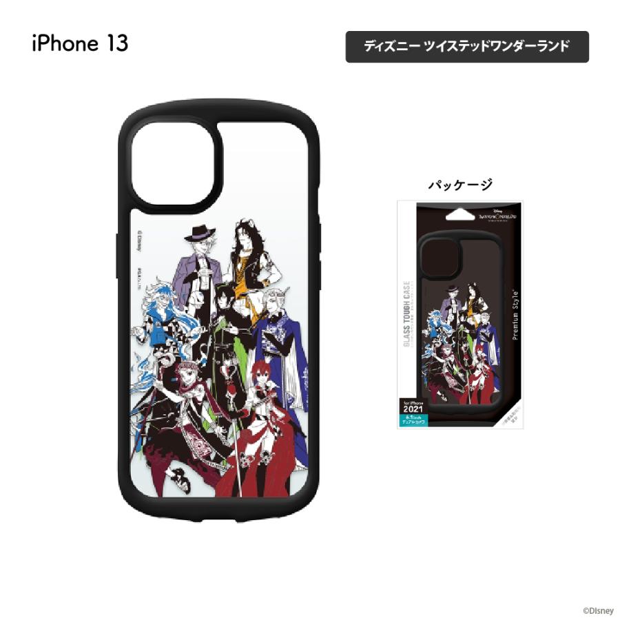 Iphone 13 ケース カバー ディズニー Disney キャラクター ストラップホール 耐衝撃 クリアケース Pg D Twgt21k01 08 スマホアクセのpremiumstylestore 通販 Yahoo ショッピング