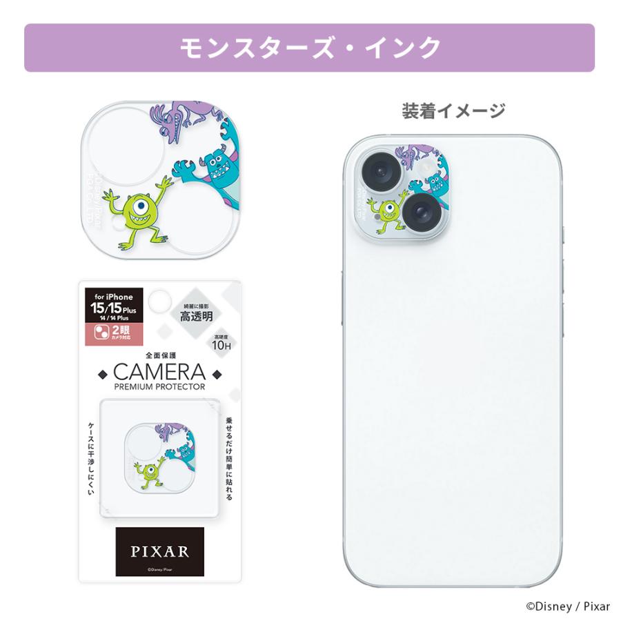 Premium Style iPhone15 iPhone15Plus iPhone14 iPhone14Plus カメラ