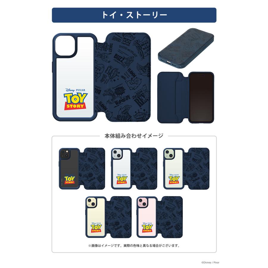 Premium Style iPhone15 ケース 手帳型 カバー ディズニー ピクサー