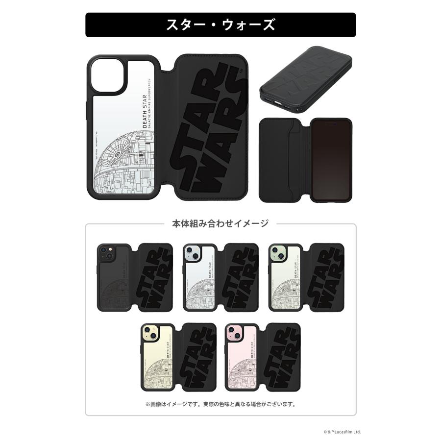 Premium Style iPhone15 ケース 手帳型 カバー ディズニー ピクサー