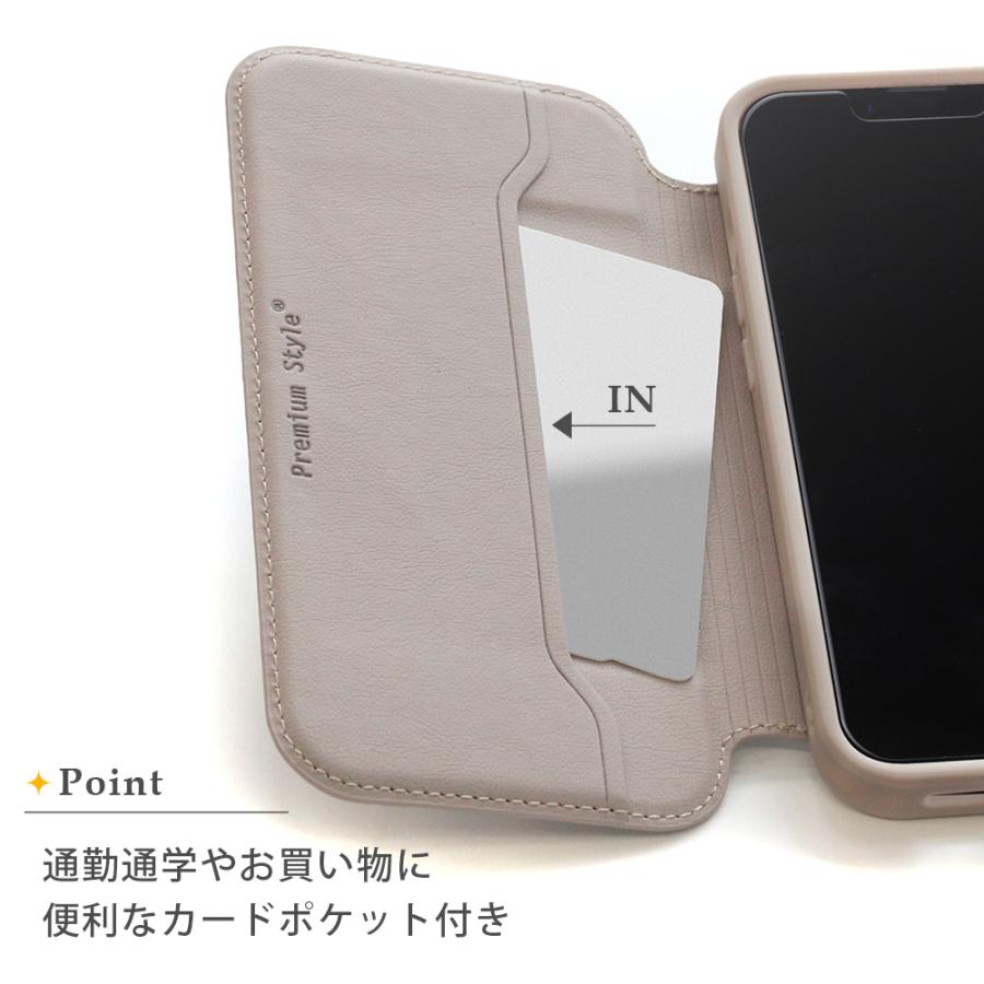 Premium Style iPhone15 ケース 手帳型 カバー ディズニー ピクサー