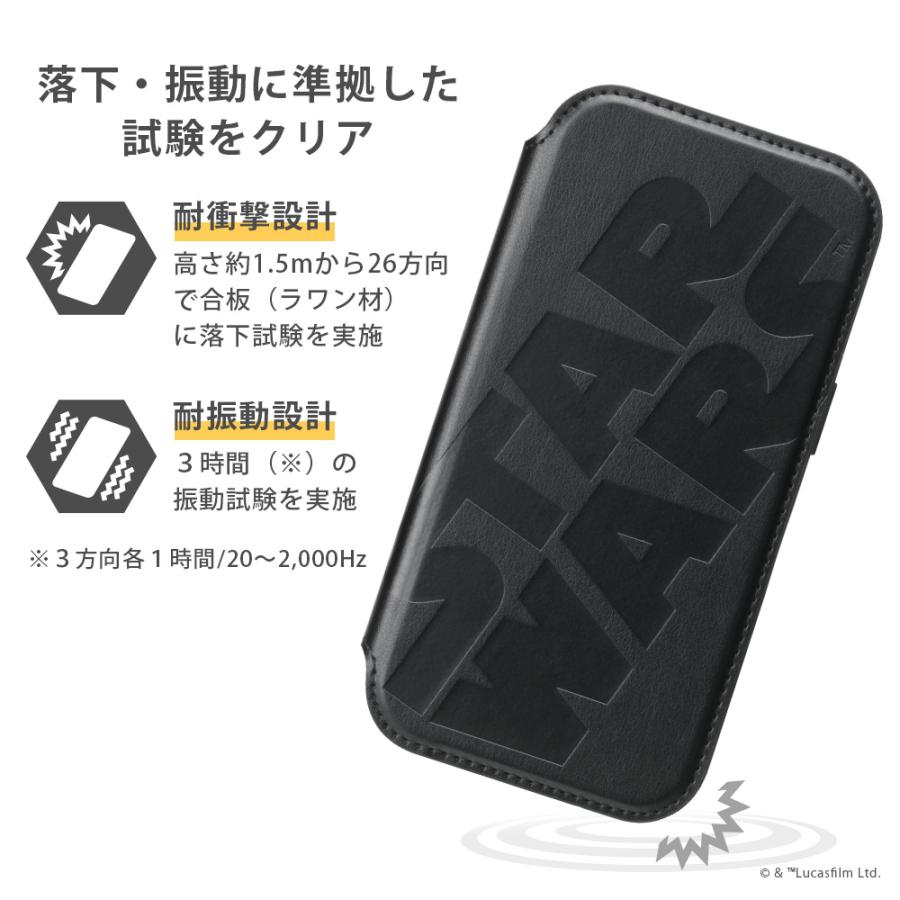 Premium Style iPhone15 ケース 手帳型 カバー ディズニー ピクサー