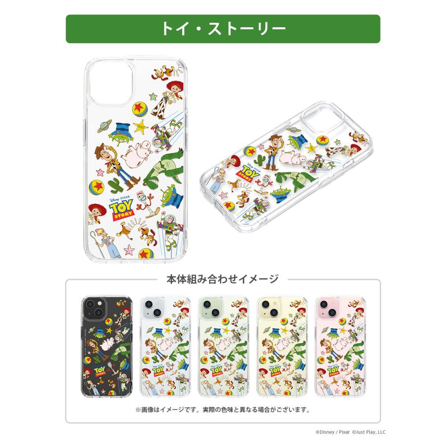 Premium Style iPhone15 ケース カバー ディズニー ピクサー スター