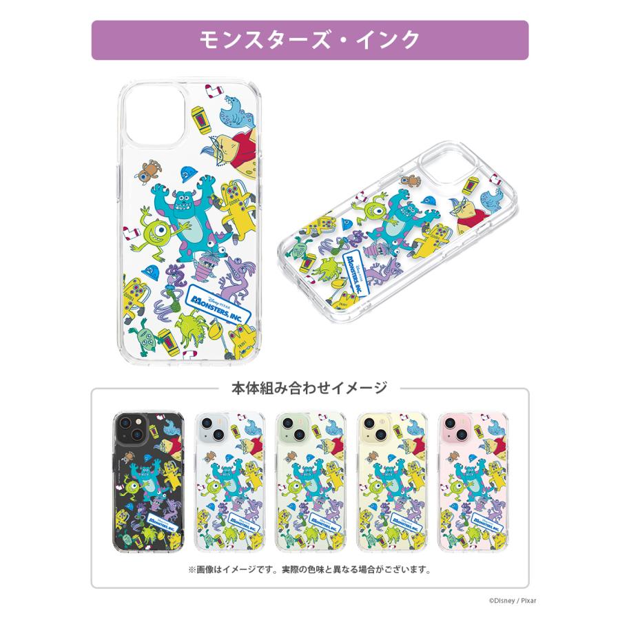 Premium Style iPhone15 ケース カバー ディズニー ピクサー