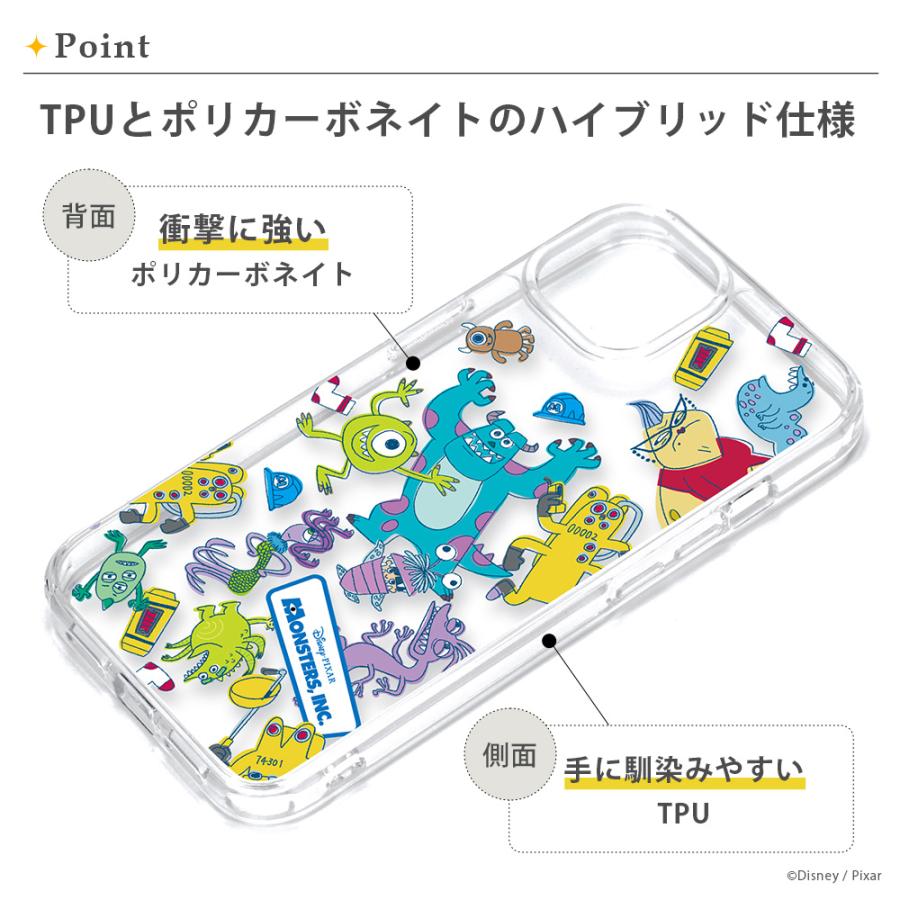 Premium Style iPhone15 ケース カバー ディズニー ピクサー