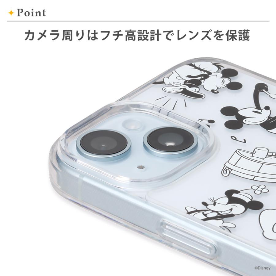 Premium Style iPhone15 ケース カバー ディズニー ピクサー スター