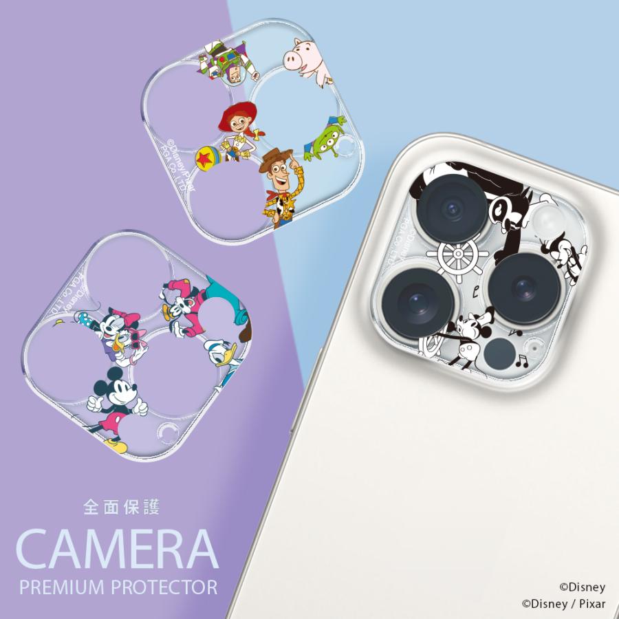 Premium Style iPhone15Pro iPhone15ProMax カメラレンズカバー