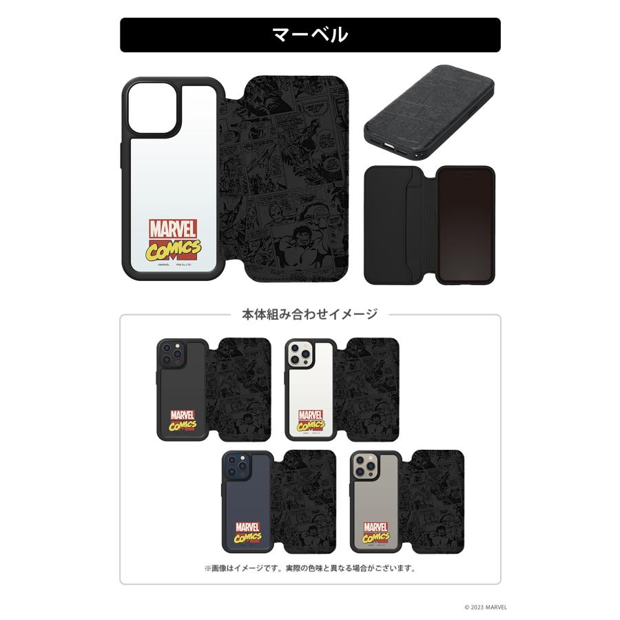 Premium Style iPhone15Pro ケース 手帳型 カバー ディズニー ピクサー