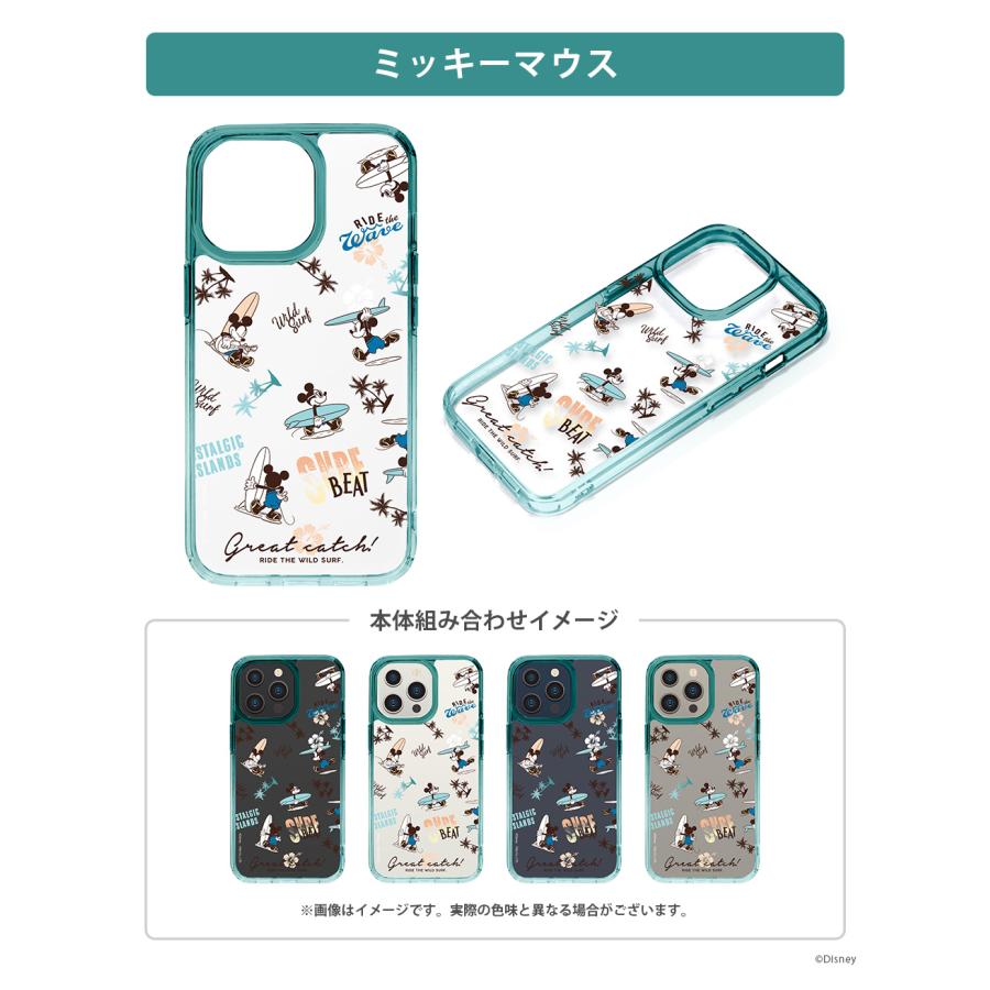Premium Style iPhone15Pro ケース カバー グラデーション ディズニー