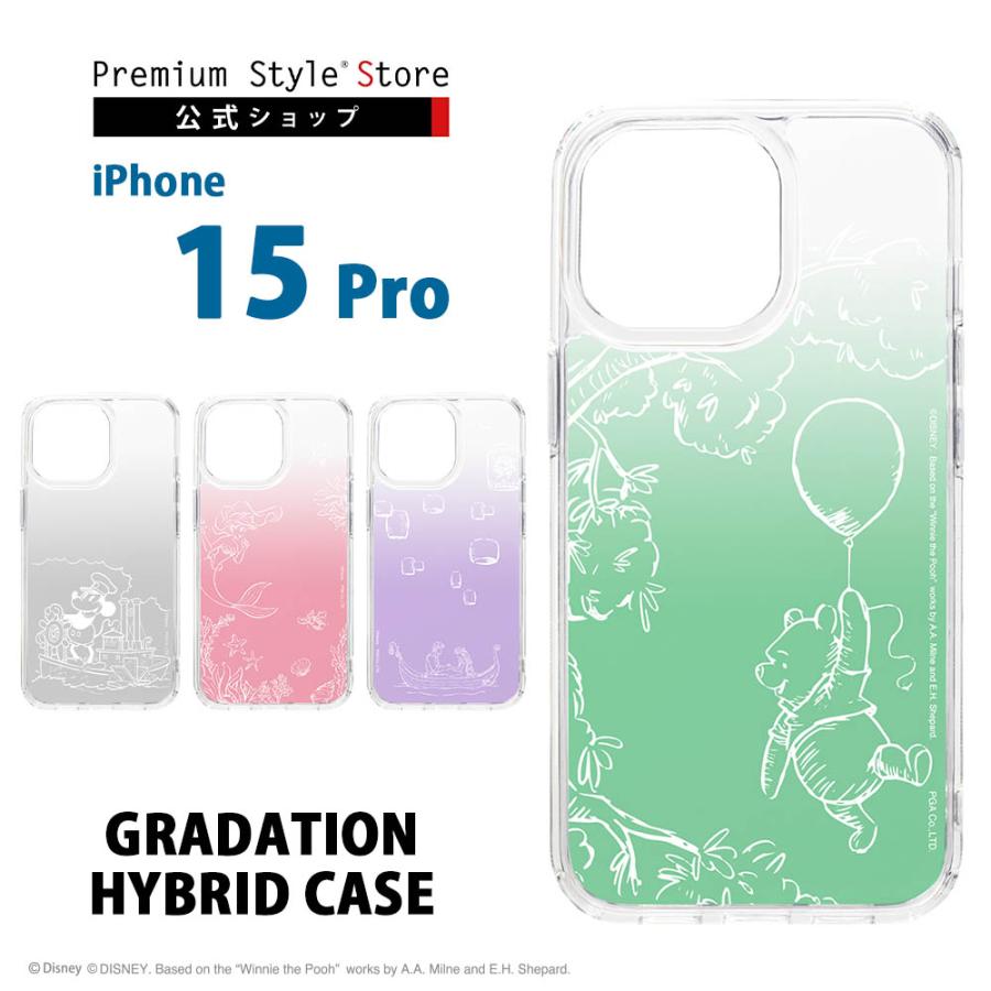 iPhone15Pro用カラフルキャラクターケース gourmandise カービィ iPhone15Pro ケース クリア 透明 星の