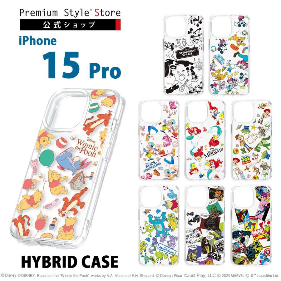 Premium Style iPhone15Pro ケース カバー ディズニー ピクサー スター