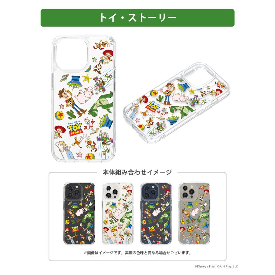 Premium Style iPhone15Pro ケース カバー ディズニー ピクサー スター