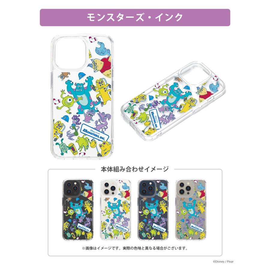 Premium Style iPhone15Pro ケース カバー ディズニー ピクサー スター