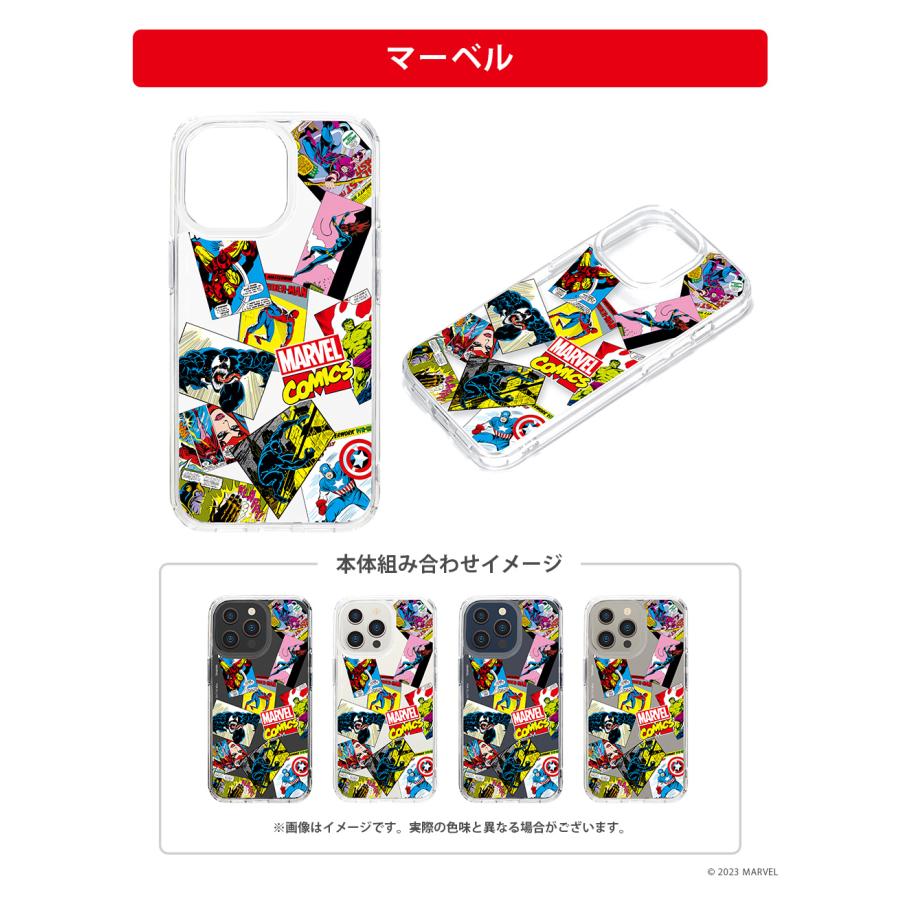 Premium Style iPhone15Pro ケース カバー ディズニー ピクサー スター