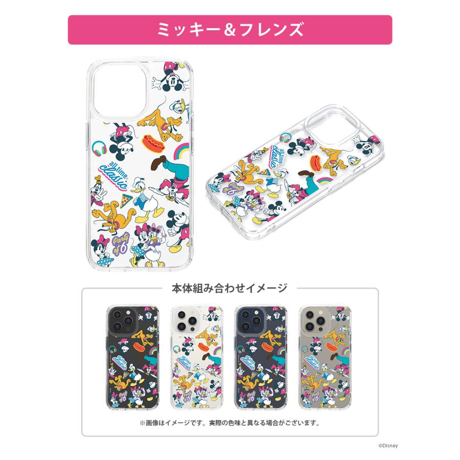 Premium Style iPhone15Pro ケース カバー ディズニー ピクサー スター