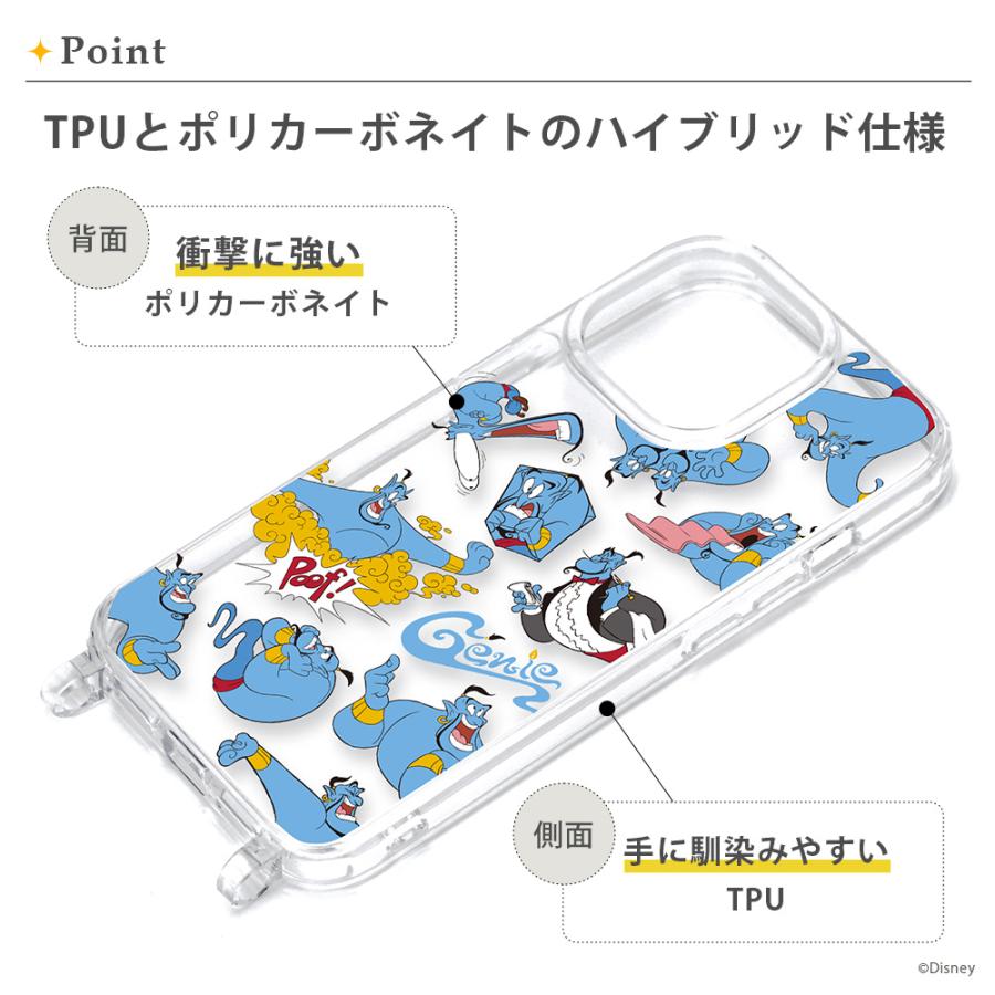 Premium Style iPhone15Pro ケース カバー ディズニー ピクサー