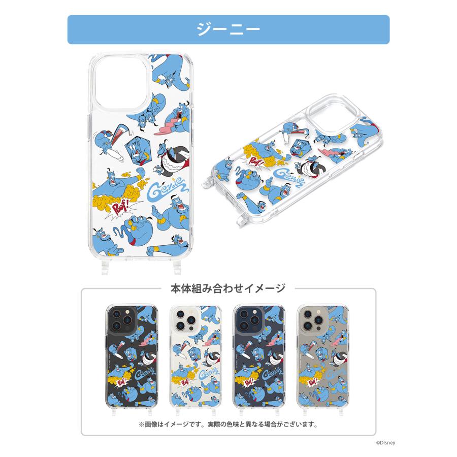 Premium Style iPhone15Pro ケース カバー ディズニー ピクサー