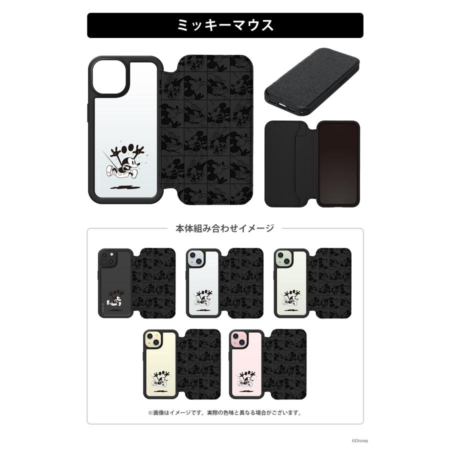 Premium Style iPhone15Plus ケース 手帳型 カバー ディズニー