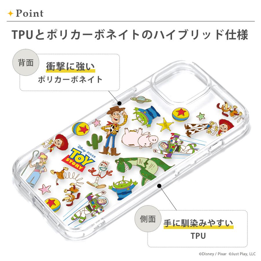 Premium Style iPhone15Plus ケース カバー ディズニー ピクサー