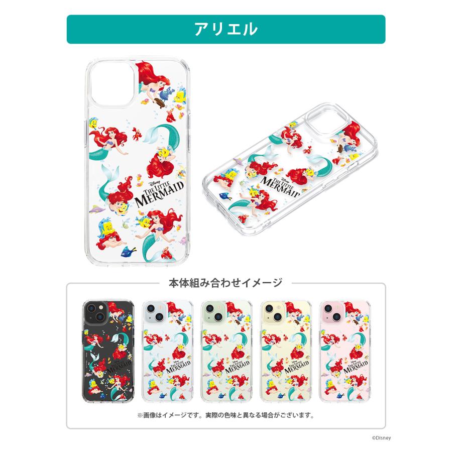 Disney - こてつ出品　マーベル　DVD純正ケース付き4点セット 画像2枚目参照 Premium Style iPhone15 ケース カバー ディズニー ピクサー