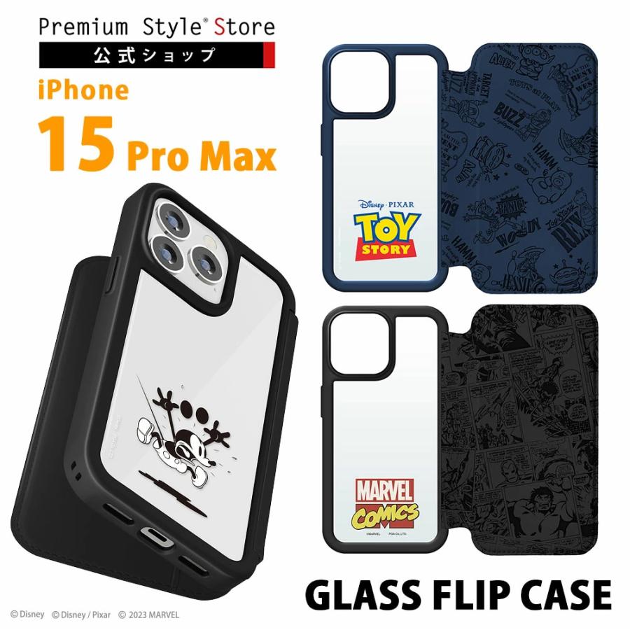 Premium Style iPhone15ProMax ケース 手帳型 カバー ディズニー Premium Style iPhone15ProMax ケース 手帳型 カバー ディズニー