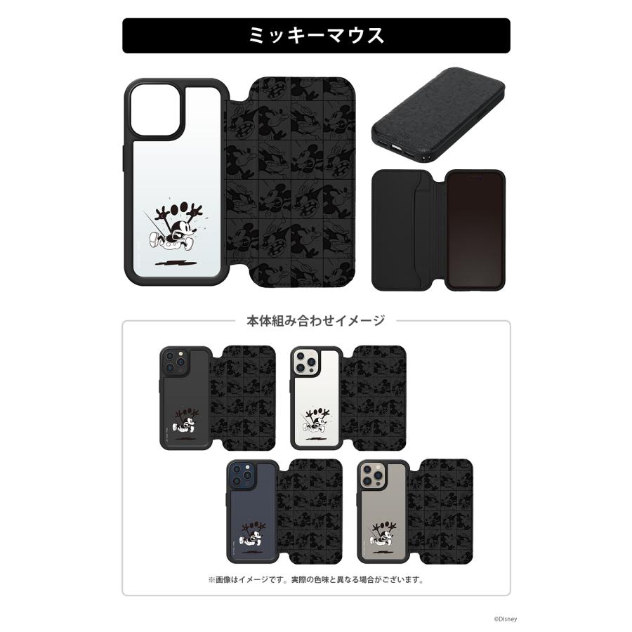 Premium Style iPhone15ProMax ケース 手帳型 カバー ディズニー