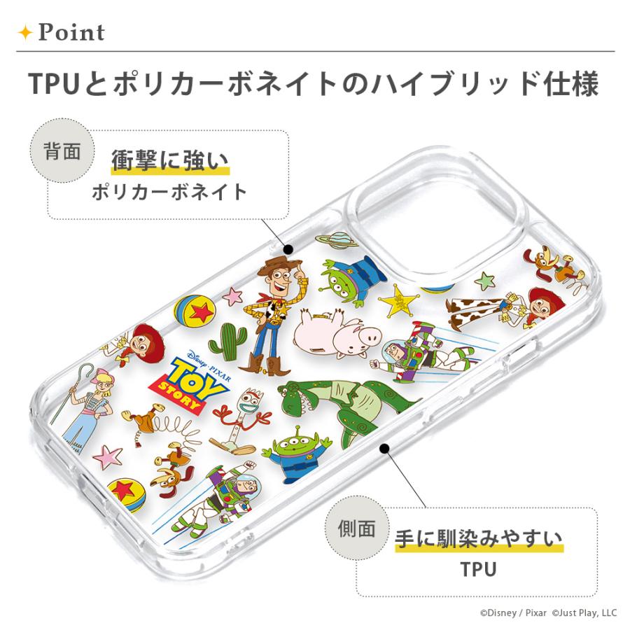 Premium Style iPhone15ProMax ケース カバー ディズニー ピクサー