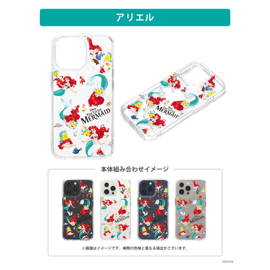 Premium Style iPhone15ProMax ケース カバー ディズニー ピクサー