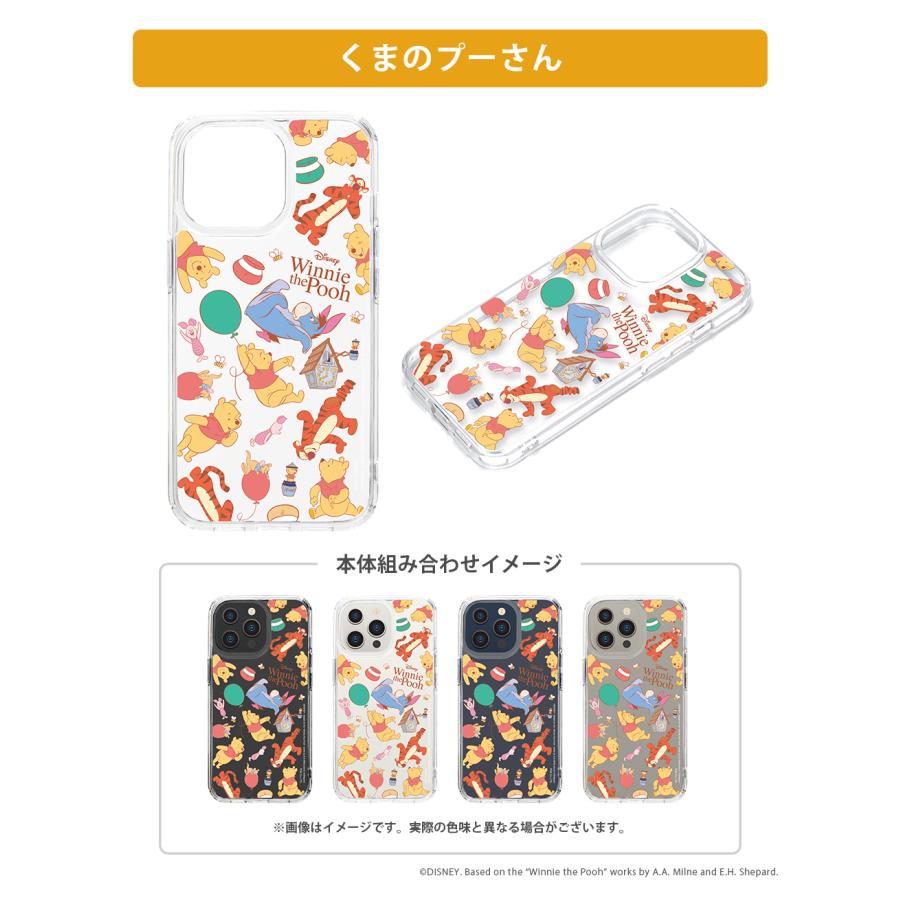キャラクターラブブiPhone 15ProMaxケース ラブブ スマホケース iPhone LABUBU風 キャラクター かわいい 立体